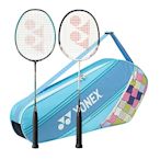 Yonex 雙人羽拍組 [DH09323-002] 初階 羽球拍*2 拍袋 MNP