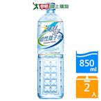 舒跑鹼性離子水PET850ml【兩入組】【愛買】