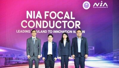 ...Thailand Towards Becoming an Innovation Nation, Showcasing One Year of Success as the ‘Innovation Focal Conductor’ - Media OutReach Newswire...