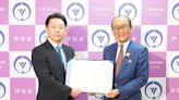 Village House Japan and Aichi Prefecture Officials Agree on New Disaster Relief Shelters Locations in the Tokai Region