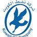 Kuwait Oil Company