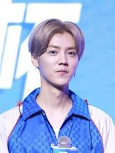 Lu Han