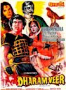 Dharam Veer (film)