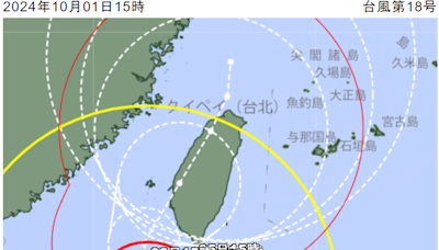日氣象廳最新預測出爐！S型迴轉沒了 強颱山陀兒橫掃台灣西半部北上