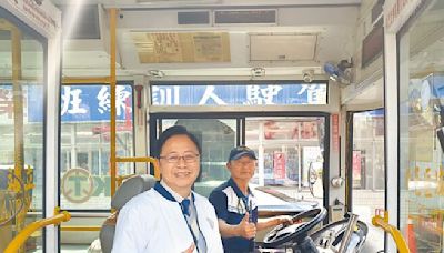 補公車駕駛新血 桃園受訓即就業上路 - 地方新聞