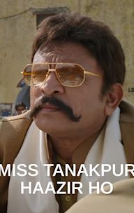 Miss Tanakpur Haazir Ho