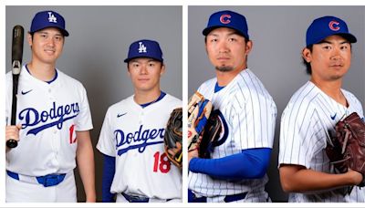 MLB／道奇戰小熊！4位日籍球員同場先發史上第2次 前1次是水手戰洋基