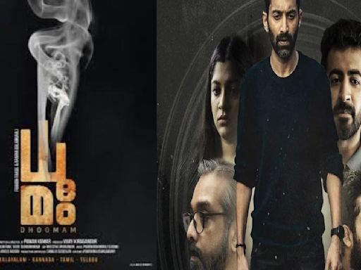 Dhoomam Telugu OTT Release & Time: Fahadh Faasil-Pawan Kumar's Thriller To Stream On Another OTT Platform