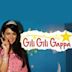 Gilli Gilli Gappa