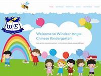 溫莎中英文幼稚園 Windsor Anglo-Chinese Kindergarten