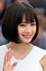 Suzu Hirose