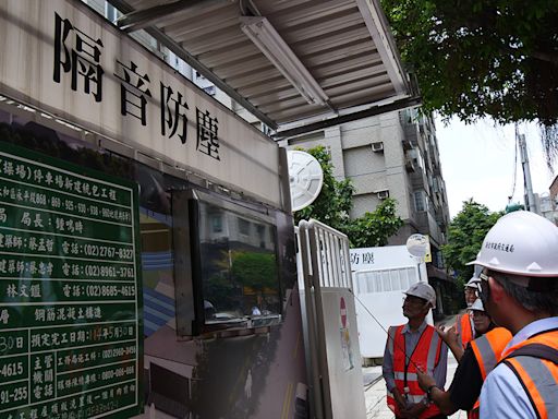 中和全智慧化綠色停車場「錦和運動公園停車場」力拚今年9月啟用 | 蕃新聞