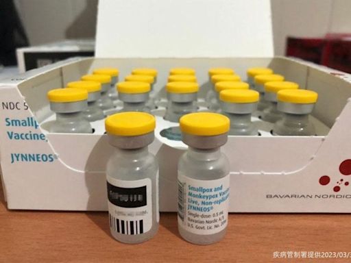 M痘現蹤北中南東！ 疾管署籲這類民眾盡速接種2劑疫苗