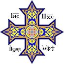 Coptic Rite