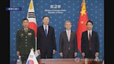 中韓首次副部級外交安全2+2對話在首爾舉行