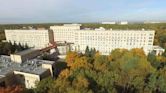 Moscow Central Clinical Hospital