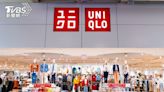 UNIQLO這服務網大讚 符合「一條件」免費爽用