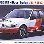 長谷川 21135 NISSAN BLUEBIRD 4door Sedan SSS-R (U12) 1987