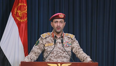 無人機攻擊特拉維夫1死4傷 葉門叛軍宣稱犯案