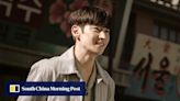 Chief Detective 1958: Lee Je-hoon as classic cop in Disney+ K-drama