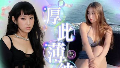 炎明熹被冷待 莊殷玥受重視望與莊殷琦組姊妹團