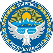 Kyrgyzstan