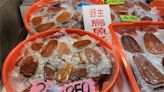 被調包? 買4片烏魚子變3片 店家喊冤"是誤會"