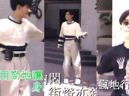 古天樂為《Dancing Boy》扭身扭勢超奔放 連張繼聰都頂唔順 | am730