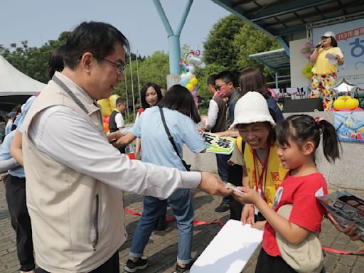 「古都囝仔作伙FUN」親子同樂運動會登場 黃偉哲盼全力配合毒品防治 | 蕃新聞