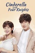 Cinderella with Four Knights