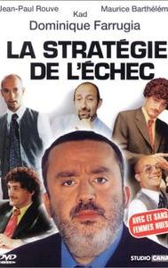 La stratégie de l'échec