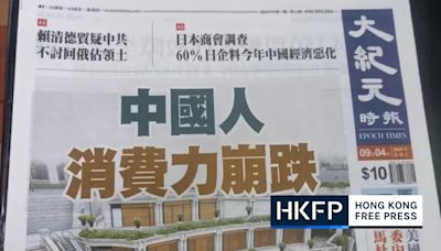 Newspaper Epoch Times to stop printing, distributing Hong Kong edition after 23 years in city