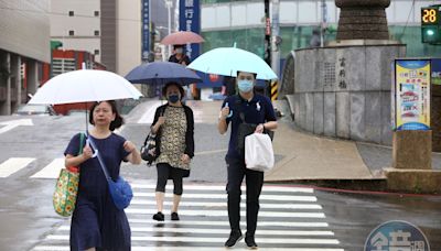 低氣壓來襲！注意局部大雨 沿海離島長浪增 - 鏡週刊 Mirror Media