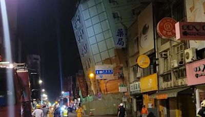 快訊／花蓮6.3強震！統帥大樓、富凱大飯店「整棟連根震斷」 倒塌瞬間曝光