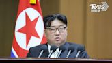 直指美韓挑釁 金正恩首次指導模擬核反擊│TVBS新聞網