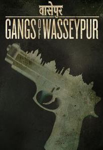 Gangs of Wasseypur