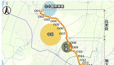 中捷橘線可行性研究交通部通過 續爭取行政院核定