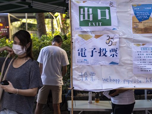 香港民主派「47人案」：回顧國安法最大規模案件中的人和事