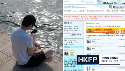 Website for anti-spam service HKJunkCall taken offline following hacking attempt