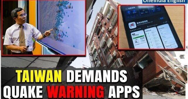 Taiwan: Surge in Demand for Quake Warning Apps in the Earthquake-Rattled Island | Oneindia News