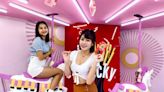 免費換Pocky！雙11逛Pocky童趣樂園