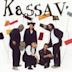 Meilleur de Kassav': Best of 20eme Anniversaire