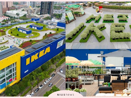 台中全球首座「IKEA空中花園」8大亮點！6月3日開幕，巨型排字＋露天花市 | 愛玩妞 | 妞新聞 niusnews