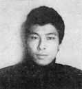 George Akiyama