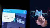 ByteDance and Kuaishou see exodus of top AI experts to new ventures as China's unicorn boom looks for next OpenAI