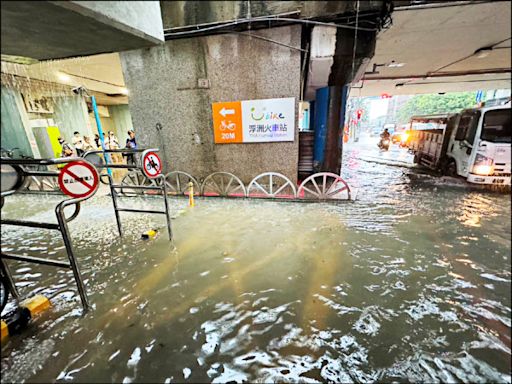 板橋浮洲地區易淹 規劃設滯洪池