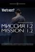 Missiya 1.2