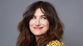 Kathryn Hahn to Play Struggling Advice Columnist in Hulu's Cheryl Strayed Adaptation Tiny Beautiful Things