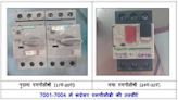 Western Railway's AC Locals See Significant Reduction In Failures Thanks To Innovative Reliability Action Plan