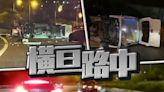 吐露港公路客貨車自炒翻側 釀3車意外1人送院